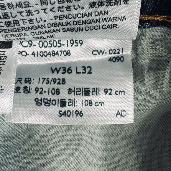 Levis 505 Jeans Mens Size 36x32 Measures 36x31 Blue Straight Leg Denim Stretch - Picture 3 of 9